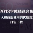 港澳宝典官方网站入口