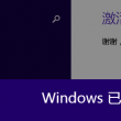 20206合宝典今晚开奖