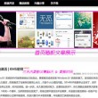 电脑图片全屏显示
